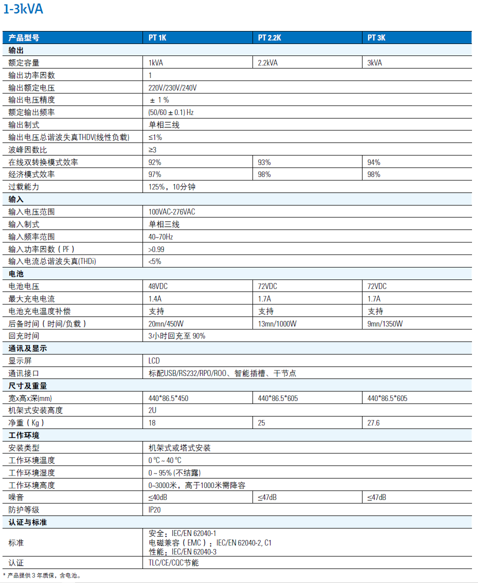 494949最快奖结果今晚