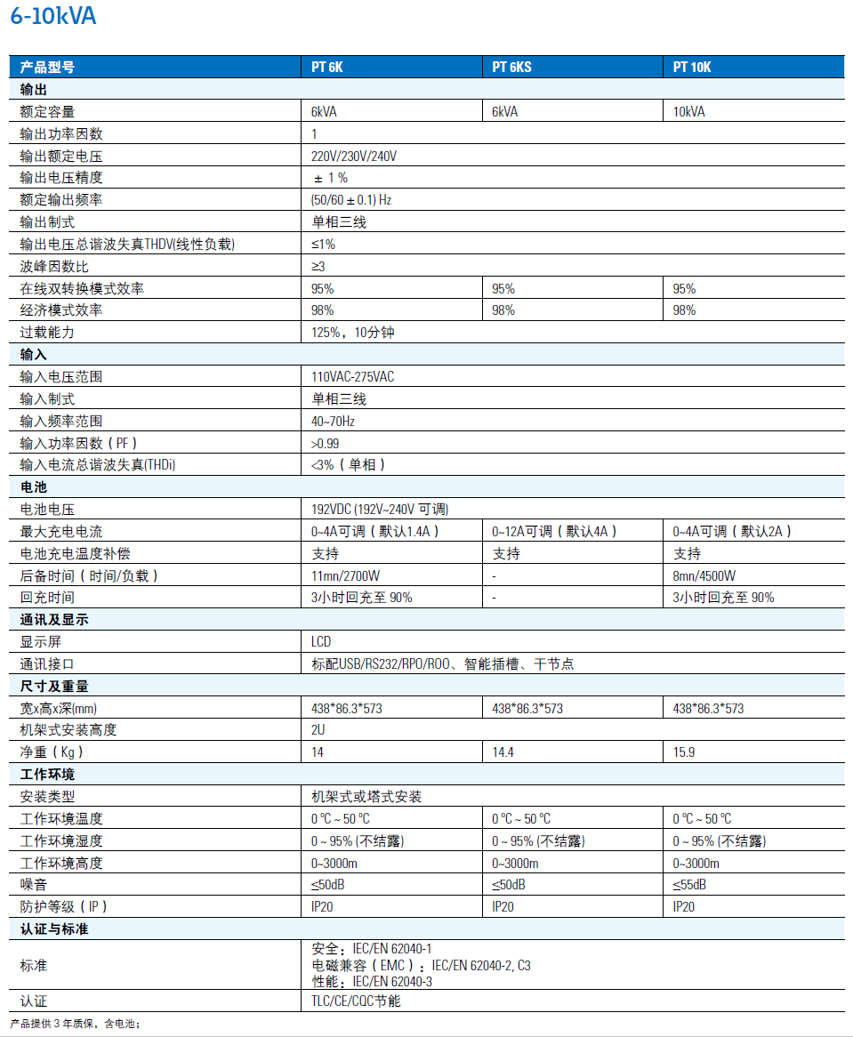 494949最快奖结果今晚