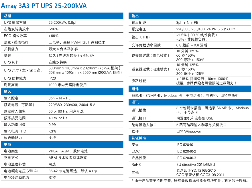 494949最快奖结果今晚